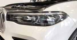 BMW X7 (2).jpg
